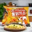 Mì trộn ABC vị gà cay phô mai 80g, thơm ngon vị cay nhẹ | Mì Việt Casumo - Hàng Indonesia