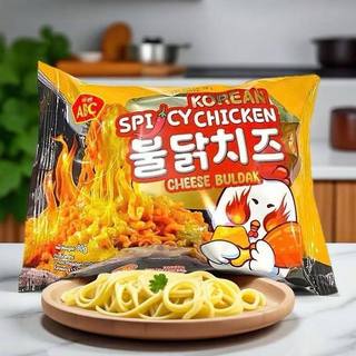 [Combo 5] Mì trộn ABC vị gà cay phô mai 80g, thơm ngon vị cay nhẹ | Mì Việt Casumo - Hàng Indonesia