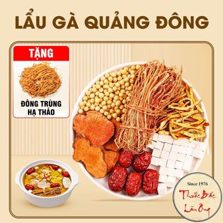 Set nấu Lẩu Gà Quảng Đông, canh nhân sâm quảng đông, canh ngũ chi mao đào, lẩu gà họ mạc