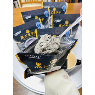LATTE MÈ ĐEN NHẬT BẢN – BỔ DƯỠNG TỪ BÊN TRONG