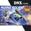 Mô hình Bandai LBX Riding Sosa LBX Perseus Color Ver (New Seal)