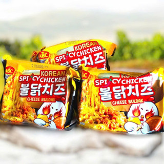 [Combo 5] Mì trộn ABC vị gà cay phô mai 80g, thơm ngon vị cay nhẹ | Mì Việt Casumo - Hàng Indonesia