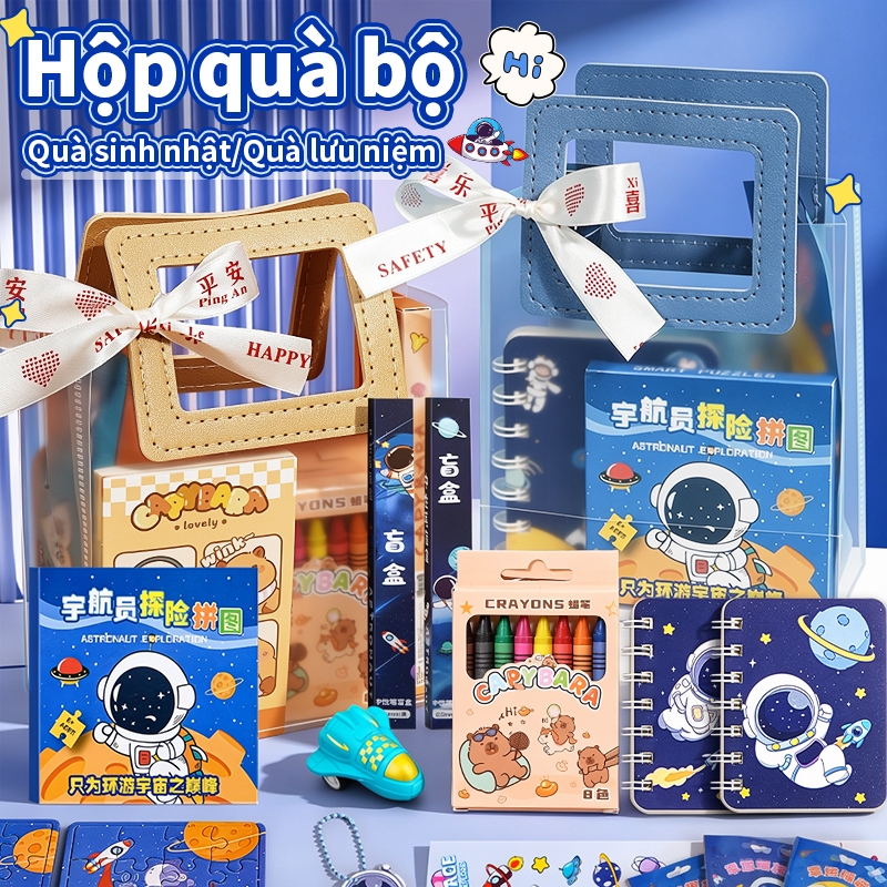 Túi đựng quà phi hành gia dễ thương bộ dụng cụ học sinh quà tặng bé lễ thiếu nhi sinh nhật