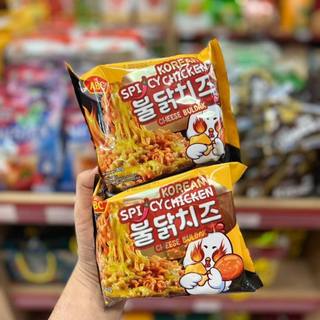 [Combo 5] Mì trộn ABC vị gà cay phô mai 80g, thơm ngon vị cay nhẹ | Mì Việt Casumo - Hàng Indonesia