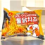 Mì trộn ABC vị gà cay phô mai 80g, thơm ngon vị cay nhẹ | Mì Việt Casumo - Hàng Indonesia