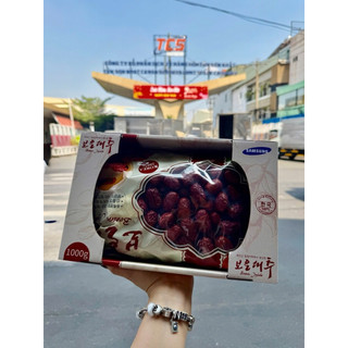 [ JENNY FRUIT ] Thùng táo khô hàn quốc - 20 hộp 1kg