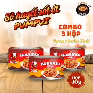 [Combo 3 Lon] Sò Huyết Sốt Ớt Pumpui | Việt casumo - Hàng Thái Chính Hãng thơm ngon(40g/lon) có sỉ