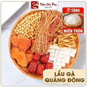 Set nấu lẩu gà Quảng Đông, lẩu gà chú mạc, Ngũ chi mao canh nhân sâm quảng đông, thơm ngon bổ dưỡng