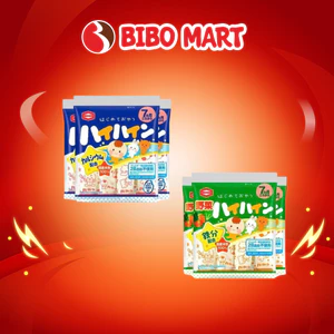 Bánh Gạo Tươi Ăn Dặm Haihain Dinh Dưỡng An Toàn Dễ Tan Nhiều Vị Cho Bé Từ 7 Tháng - Bibo Mart