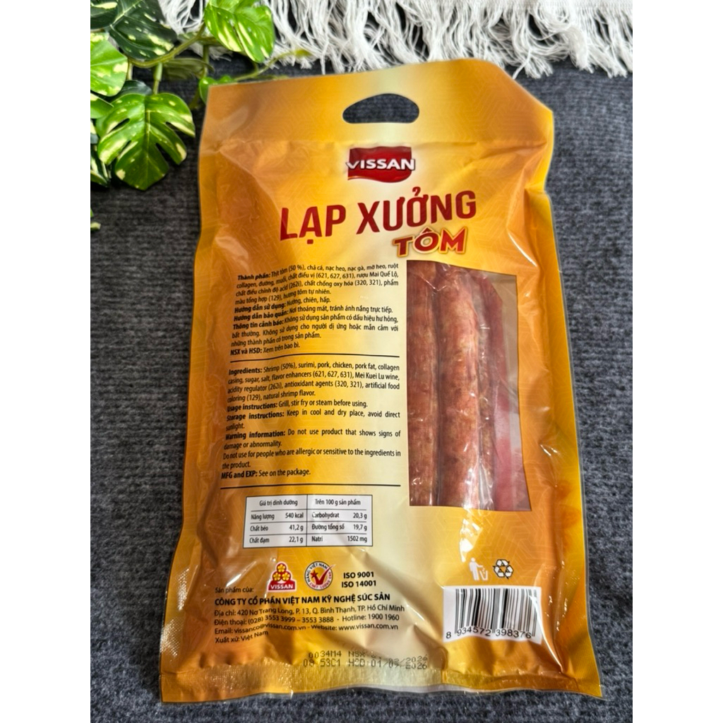 Vissan Lạp Xưởng Tôm –Chính Hãng  HSD 7 Tháng