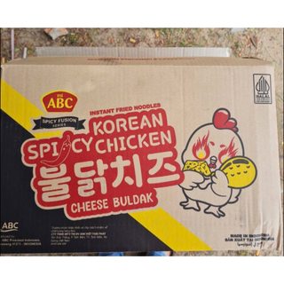 Combo Mì trộn ABC vị gà cay phô mai 80g/gói thơm ngon béo ngậy - Hàng chính hãng - Mì Việt Casumo