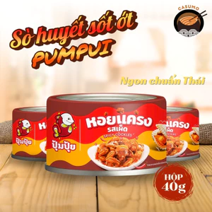 Sò Huyết Sốt Ớt Pumpui 40g (Combo 3 Lon) – Cay Đậm Đà, Chuẩn Vị Thái