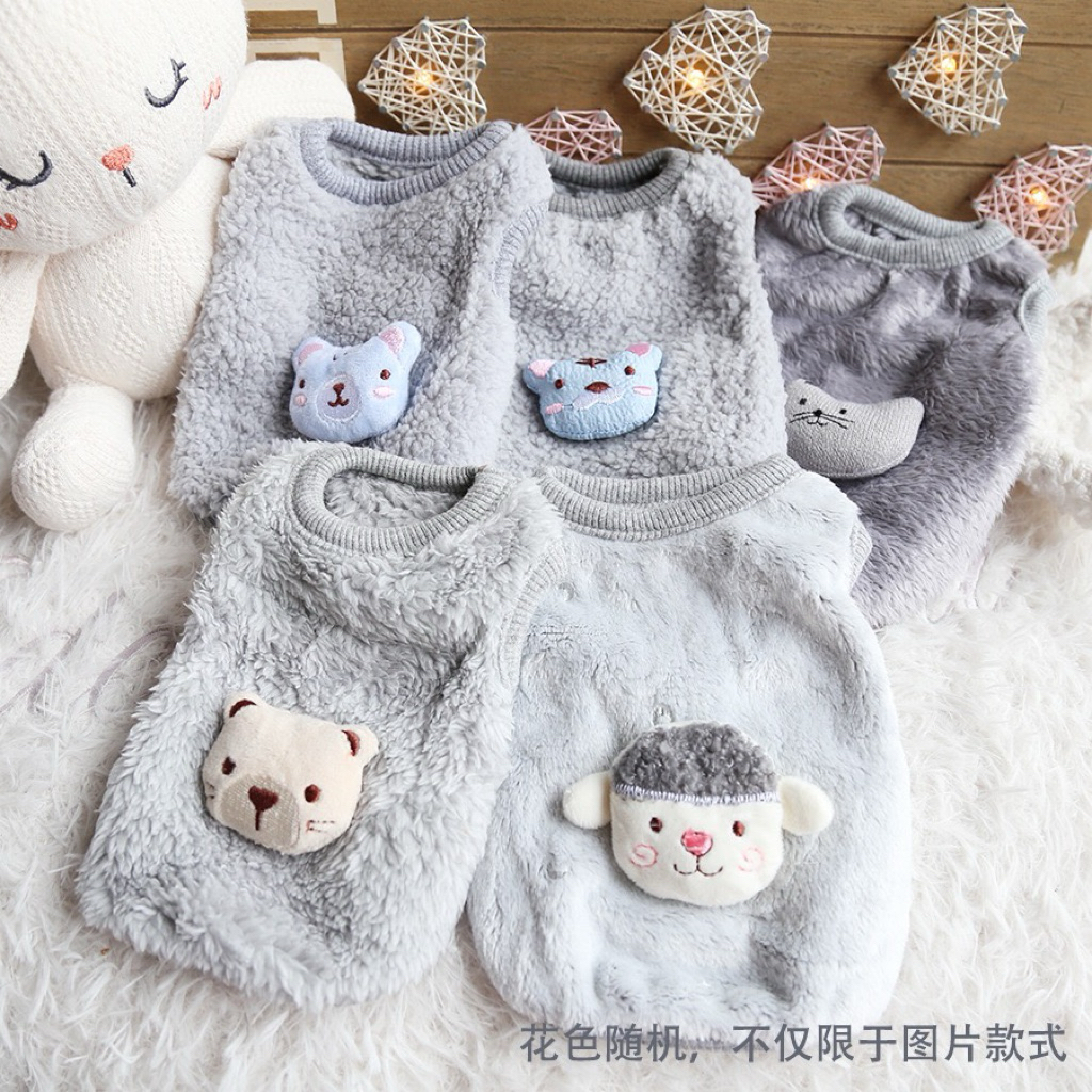 Áo Thú Cưng Size Siêu Nhỏ Dành Cho Cún Con & Mèo Con - Áo Lông Cừu Ấp Áp Mềm Mịn Đính Thú Nhồi Bông Petstyle