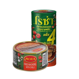 [Combo 4 Hộp] Cá Thu Chiên Sốt Tương Ớt Roza 150g/Hộp – Cá Hộp Thái Lan Ăn Liền Ngon Tiện Lợi