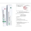 Kem làm trắng da GSC Alpha Arbutin Whitening Clinic Cream