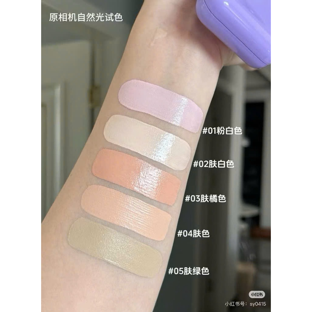 Bảng Che Khuyết Điểm Girl Crush 5 Ô Đa Năng - Corrector Che Mụn Quầng Thâm Tạo Khối Highlight Nội Địa Trung