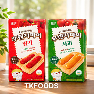 Bánh Nướng Mứt Dâu/Mứt Táo French Pie Haitai Hộp 192G - 해태)후렌치파이사과/딸기 192G
