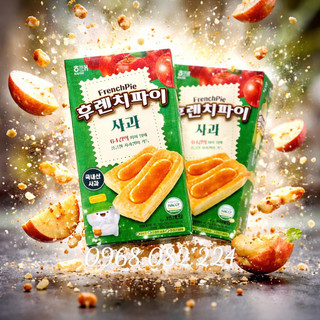 Bánh Nướng Mứt Dâu/Mứt Táo French Pie Haitai Hộp 192G - 해태)후렌치파이사과/딸기 192G