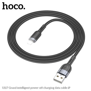 Cáp sạc tự ngắt Hoco U117 cổng LaiNing max 2.4A, dài 1.2M (Đen)
