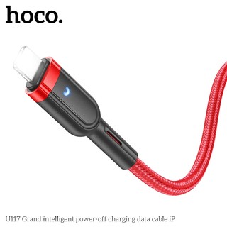Cáp sạc tự ngắt Hoco U117 cổng LaiNing max 2.4A, dài 1.2M (Đen)