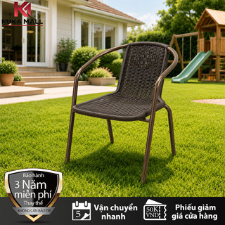 KUKA Ghế sân vườn giả mây Ghế ăn ngoài trời bo tròn an toàn Nội thất sân vườn Bắc Âu