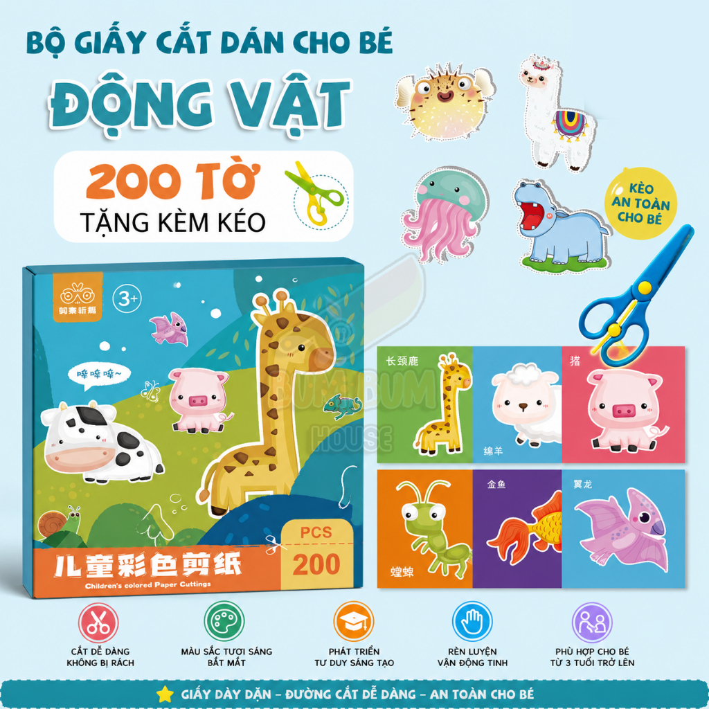 [Tặng Kéo] Combo 240 tờ cắt giấy thủ công cho bé kèm kéo an toàn, đồ chơi paper cut giáo dục sớm phát triển vận động