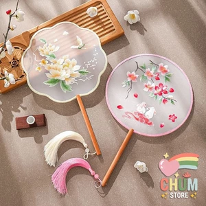 Quạt Tròn Cổ Trang Vải Lụa Thêu Hán Phục cosplay có tua rua chụp hình xinh xắn phụ kiện