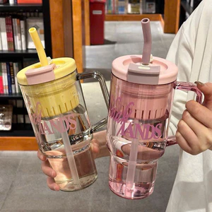 Bình nước kèm ống hút 1200ml có ngăn lọc tiện lợi