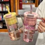 Bình nước kèm ống hút 1200ml có ngăn lọc tiện lợi