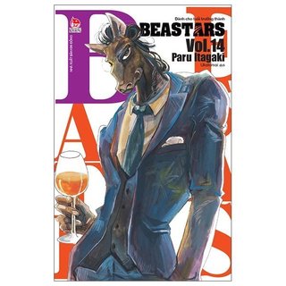 Truyện Tranh - BEASTARS Tập lẻ seal - NXB Kim Đồng