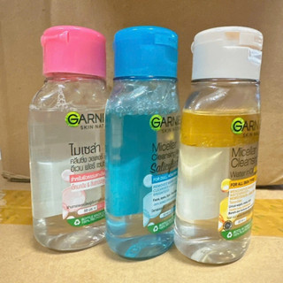 Combo 2 chai Nước tẩy trang Garnier Cho Da Dầu Mụn, Da thường, da khô, da nhạy cảm 50ml (mini size)