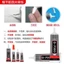 Keo B7000 thương hiệu Baoshunda loại 10ml là dòng keo đa năng, keo chuyên dụng trong việc dán màn hình điện thoại