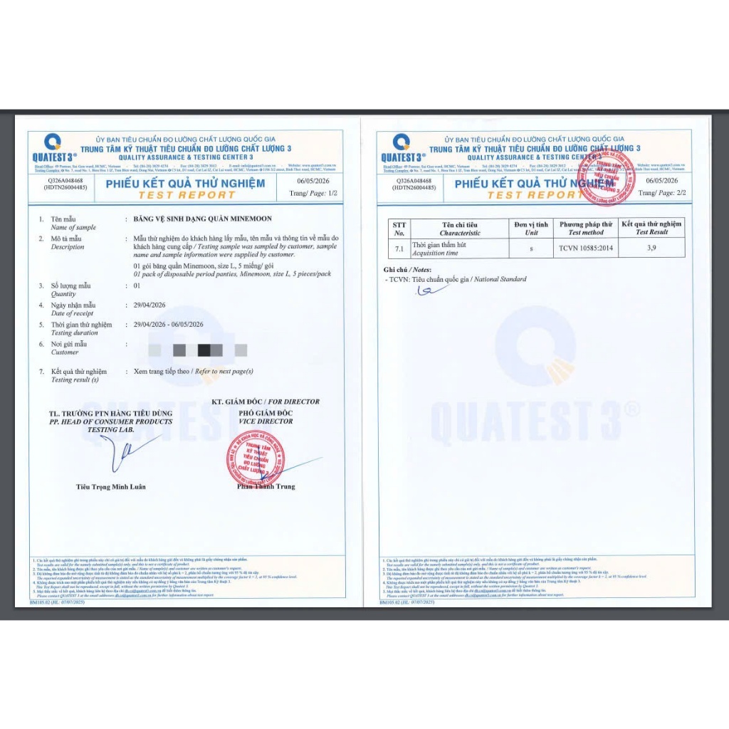 Mua 5 tặng 1 (30 miếng) Băng vệ sinh dạng quần Minemoon chống tràn ban đêm