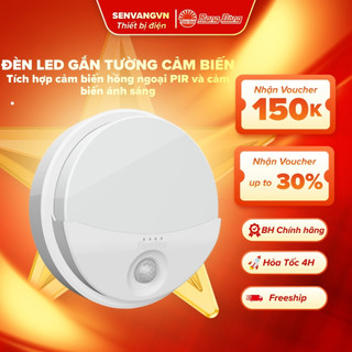 Đèn Led ốp tường Cảm Biến chuyển động Rạng Đông 15W, mã GT16.PIR 180/15W và GT16.PIR 220x100/15W