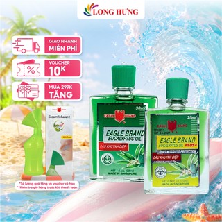 Combo dầu khuynh diệp Eagle Brand Eucalyptus Oil Plus+ (25ml) + dầu khuynh diệp Eagle Brand Eucalyptus Oil (30ml)