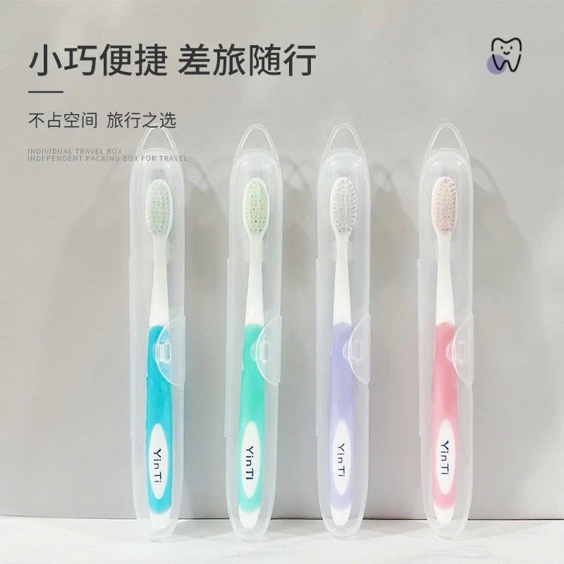 T43_Set 12 cây bàn chải đánh răng YINTI lông mảnh mềm có hộp đựng