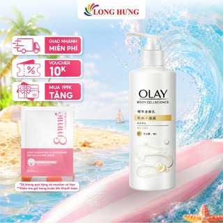 Sữa dưỡng thể dưỡng ẩm Olay Body Cellscience B5+ (260g)