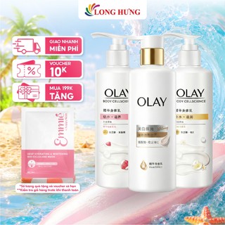 Sữa dưỡng thể Olay B5+/Pro B5+/Whitening (260g)
