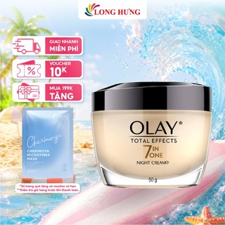 Kem dưỡng da ban đêm Olay Total Effects 7 in One Night Cream (50g)