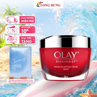 Kem dưỡng ban đêm Olay Regenerist Micro Sculpting Cream Night (50g)