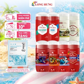 Sáp khử mùi Old Spice Deodorant giúp ngăn mùi cơ thể và giảm tiết mồ hôi (85g)