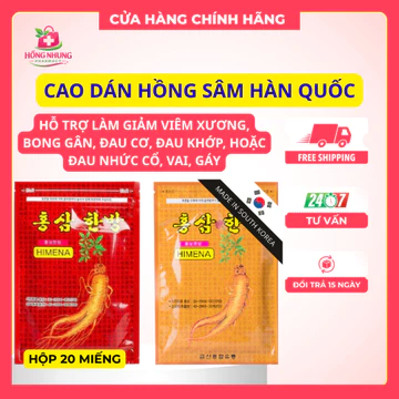[ CHÍNH HÃNG ] Cao dán hồng sâm Hàn Quốc gói 20 miếng- Hỗ trợ làm giảm viêm xương, bong gân, đau cơ, đau khớp