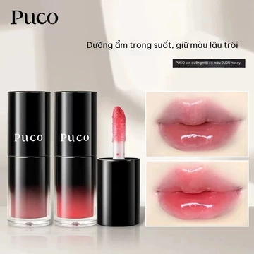 Tinh chất môi có màu PUCO Dudu, son bóng dầu môi, son môi ánh nước gương kính, dưỡng ẩm.
