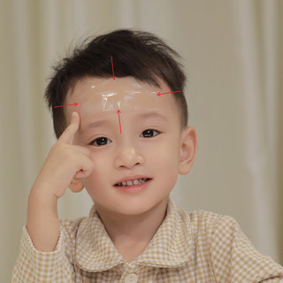 Miếng Dán Hạ Sốt Trong Suốt ICEgel Hộp 4 Miếng Cho Trẻ Sơ Sinh 0-3T