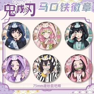 Huy Hiệu Demon Slayer 75mm Akaza Muichiro Shinobu Douma Thanh Gươm Diệt Quỷ Pin Anime Demon Slayer Sưu Tầm Quà Tặng móc