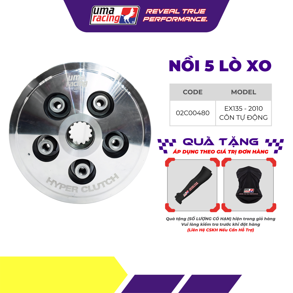 Bộ Nồi 5 Lò Xo UMA Racing Cho Yamaha Exciter 135 (Ex 2010 - Côn Tay) – Côn Mượt, Bốc Máy Tức Thì