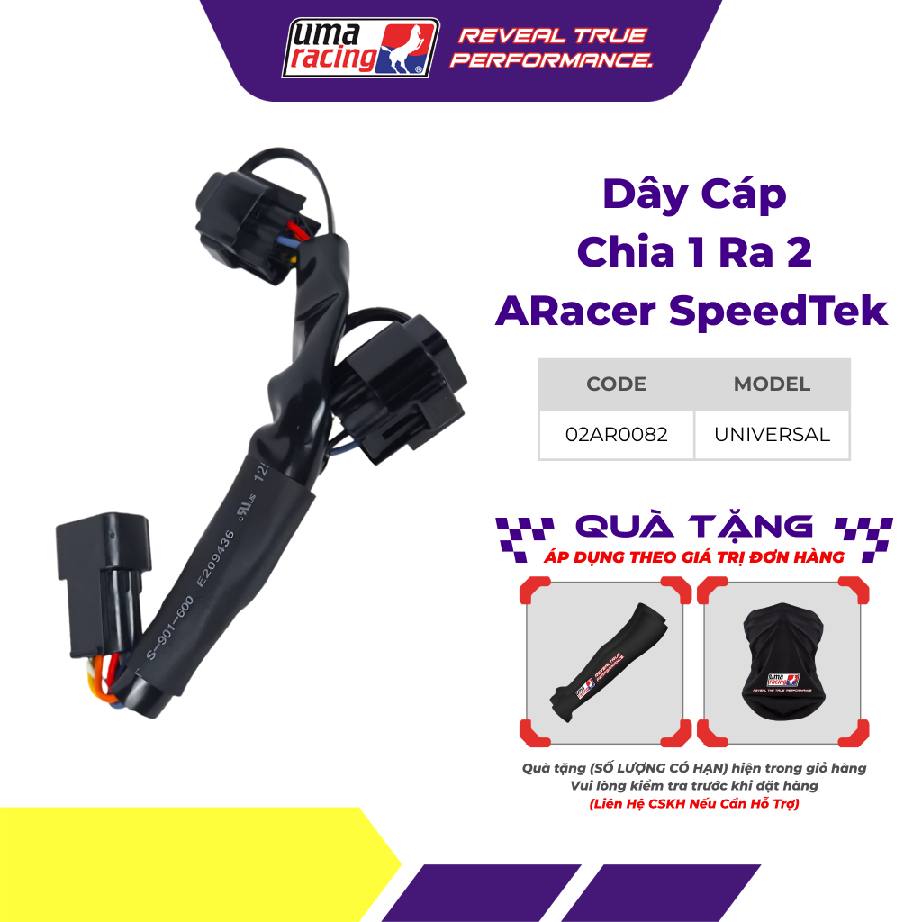 Dây Cáp Chia 1 Ra 2 aRacer SpeedTek Cho ECU aRacer RC Mini / RC Super