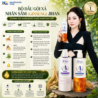 Bộ Dầu Gội Xả Nhân Sâm (Ginseng) JiHan Dưỡng Tóc Suôn Mượt Chắc Khỏe Cao Cấp _ Nguyễn Quyên Store