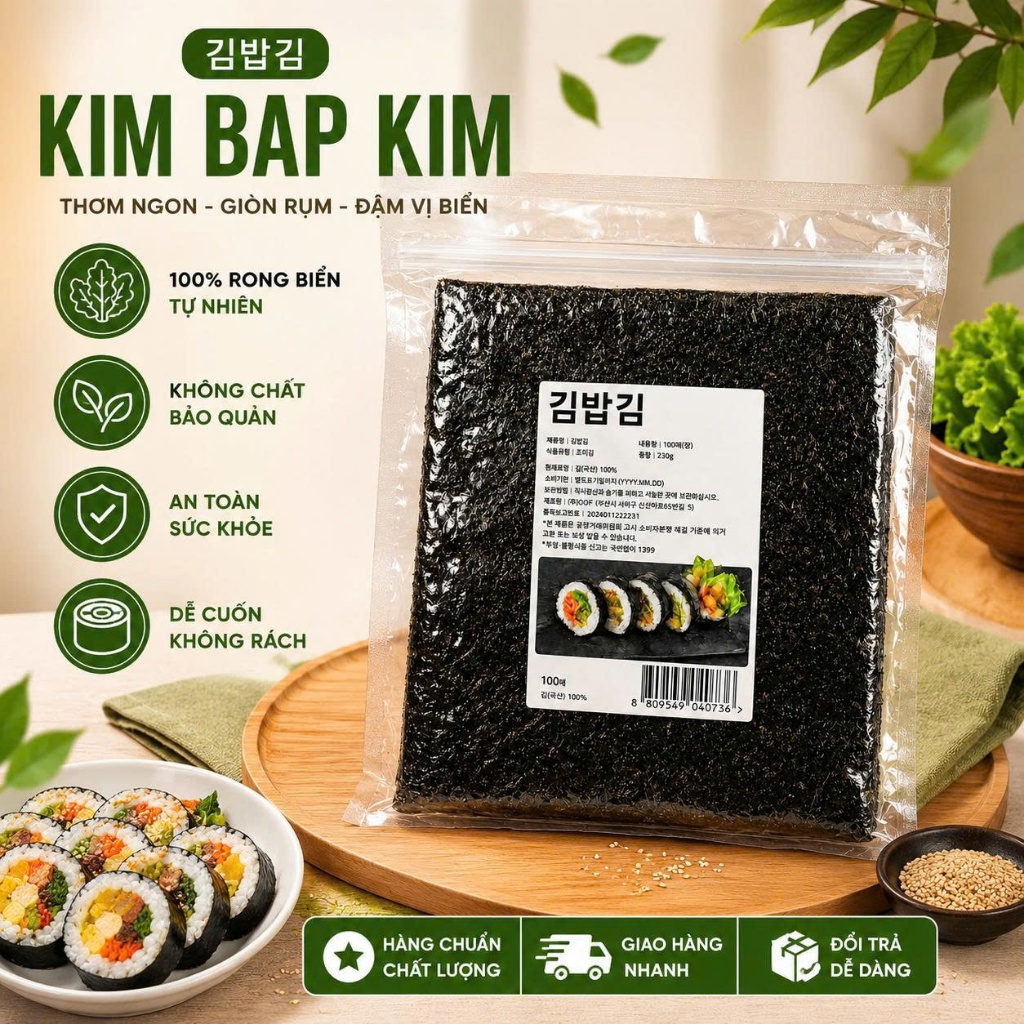 (Loại A) Rong biển sấy khô cuộn cơm 250g (8936240070485) [100 lá/ 250 G/ loại A]