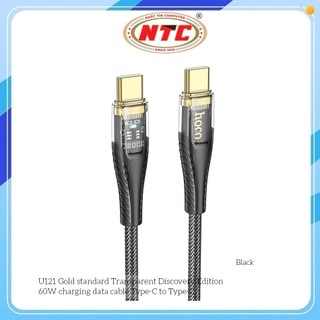 Cáp sạc nhanh Hoco U121 TypeC to TypeC 60W, Thiết kế trong suốt, dài 1.2M, Có đèn báo sạc (Đen)